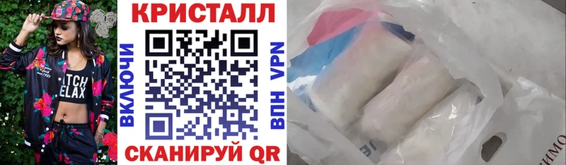 АМФЕТАМИН Premium  где купить наркотик  Пионерский 