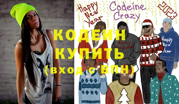 кокаин перу Богданович