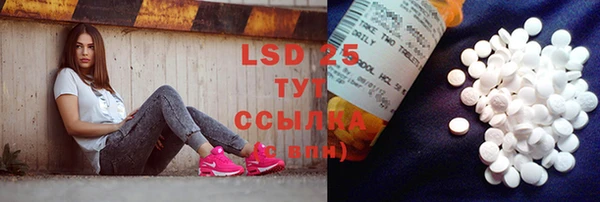 винт Богородицк