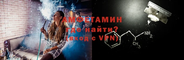 винт Богородицк
