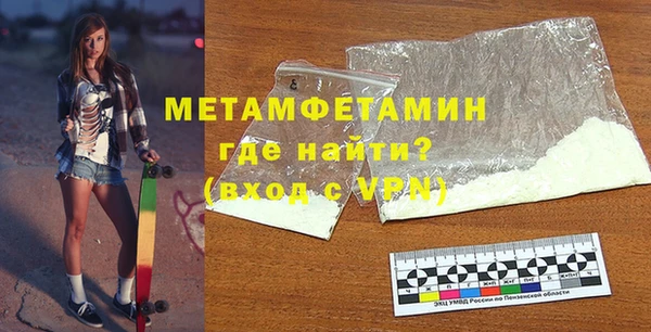 кокаин перу Богданович