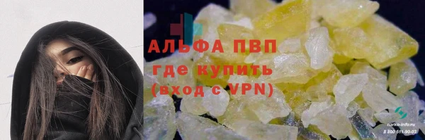кокаин перу Богданович
