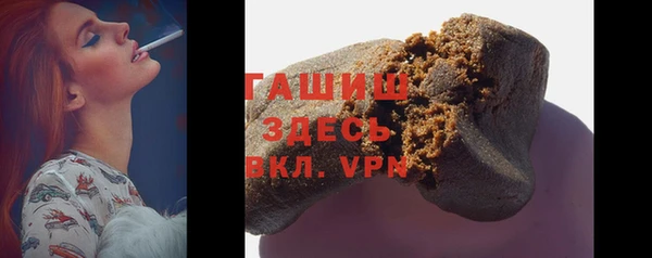 винт Богородск