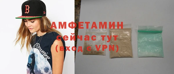 спиды Семёнов