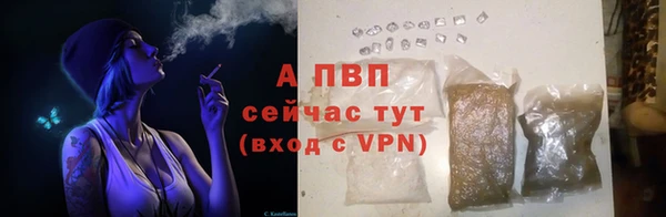 кокаин перу Богданович