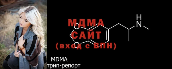 кокаин перу Богданович