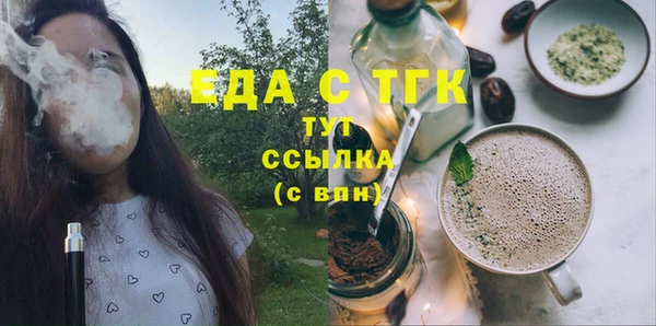 винт Богородицк