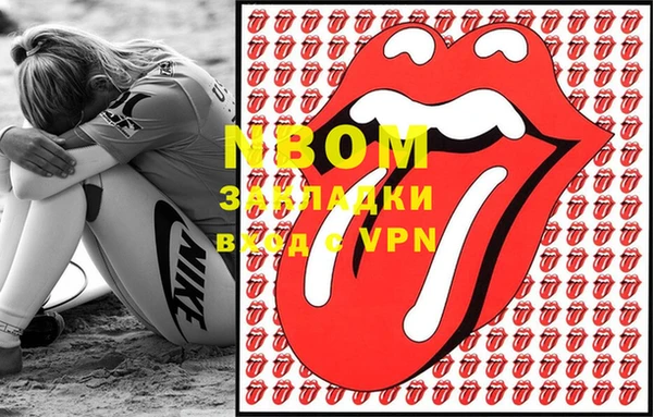 винт Богородицк