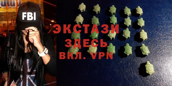 кокаин перу Богданович