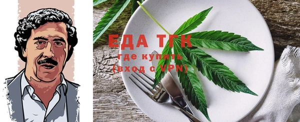 дурь Белоозёрский