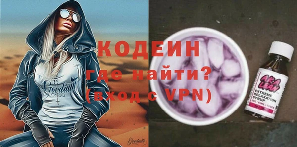 винт Богородицк