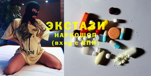 винт Богородицк