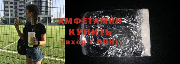 винт Богородицк