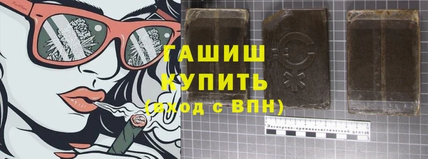 кокаин перу Богданович