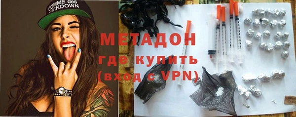 винт Богородск