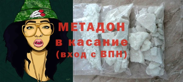 кокаин перу Богданович