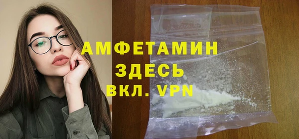 кокаин перу Богданович