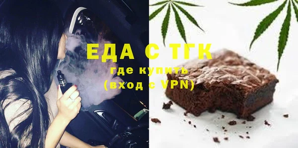 винт Богородицк