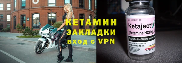 хмурый Беломорск